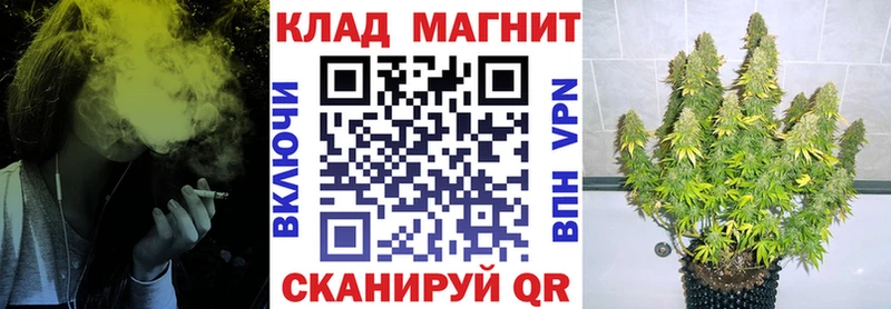 Купить закладку Псилоцибиновые грибы  АМФЕТАМИН  ГАШИШ  КОКАИН  Меф мяу мяу  A PVP  Медвежьегорск