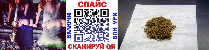 БУТИРАТ буратино  Купить где  Медвежьегорск 