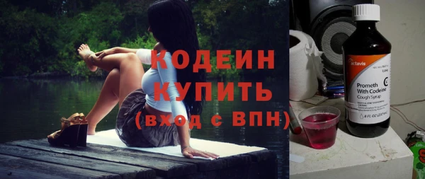 прущая мука Горно-Алтайск