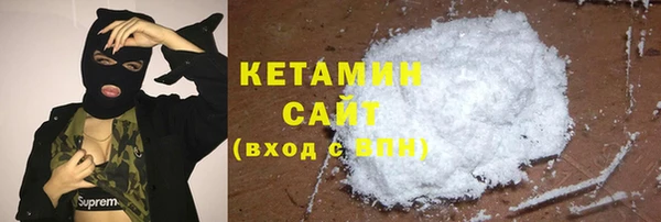 ешки Володарск