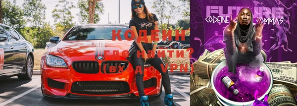 трава Горняк