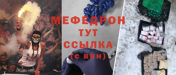 ешки Володарск