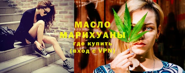 трава Горняк