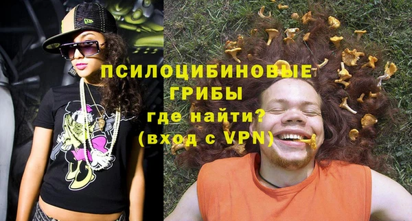 мдма Волосово