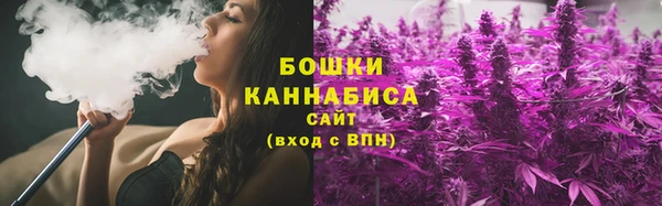 прущая мука Горно-Алтайск
