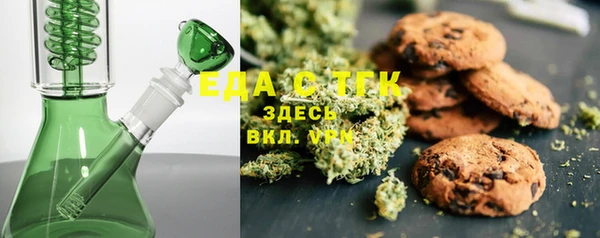 ешки Володарск