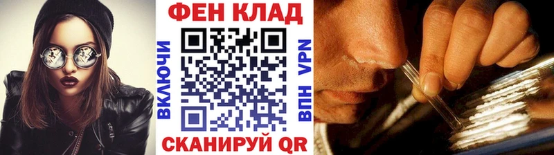 Купить где  Медвежьегорск  Первитин витя 